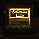Kallikratia 3 Nea Kallikrateia
